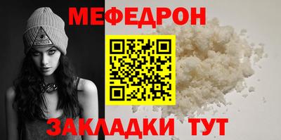 индика Мариинск
