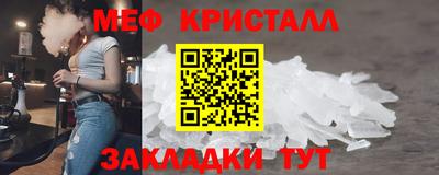 индика Мариинск