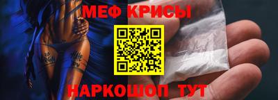 бутират Малоярославец