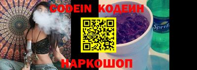спиды Малгобек