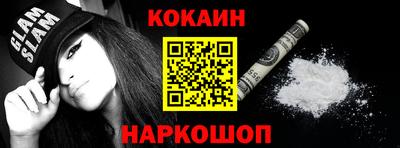 бутират Малоярославец