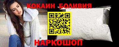 крисы Можайск