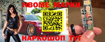 индика Мариинск