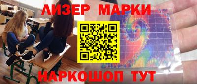 индика Мариинск