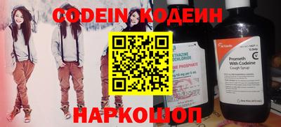 спиды Малгобек