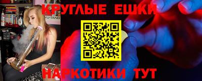 индика Мариинск