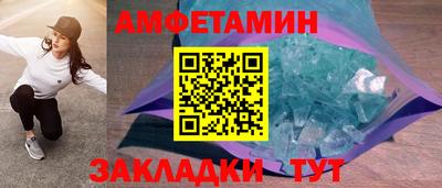 индика Мариинск