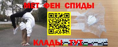 индика Моздок