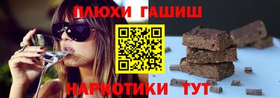 индика Мариинск