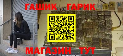 индика Моздок