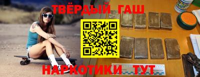 спиды Малгобек
