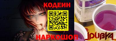 ECSTASY Можга