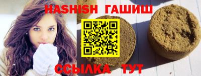 индика Мариинск