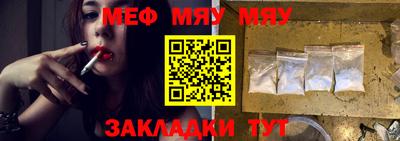 спиды Малгобек